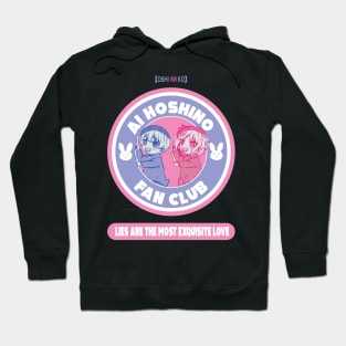 OSHI NO KO: AI HOSHINO FAN CLUB Hoodie